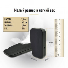 Цифровой усилитель звука Острослух-302C